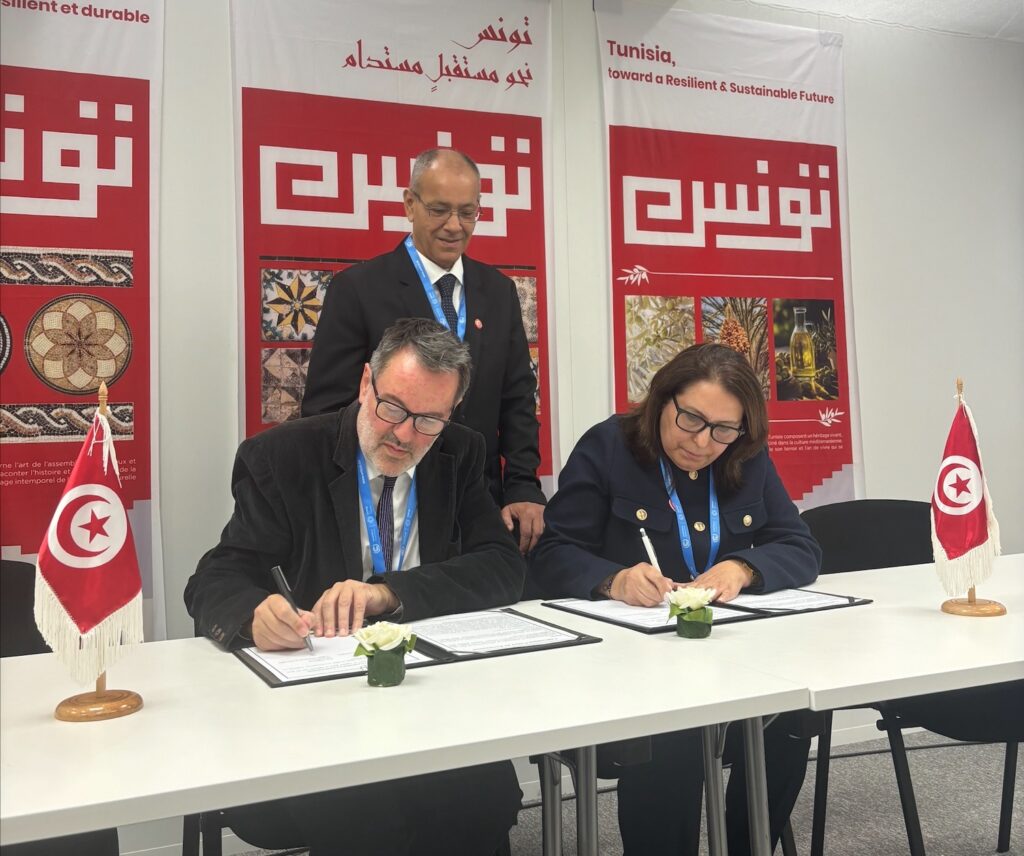 Signing of MoU with CITTET-Tunisia